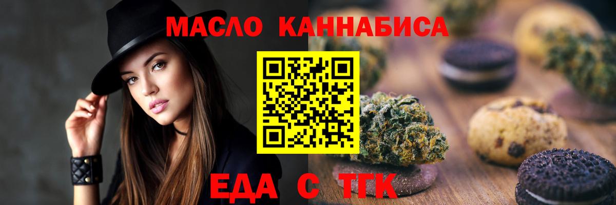 ГАШ Сердобск