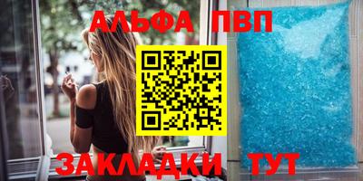 мдпв Пушкино