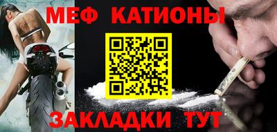 мдпв Пушкино