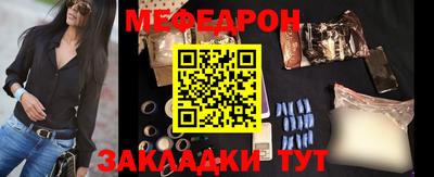 марихуана Пугачёв