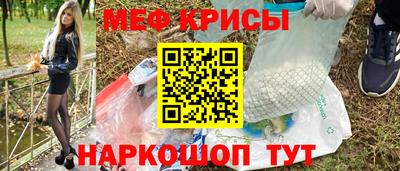 гидра Пыть-Ях
