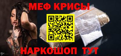 марихуана Пугачёв