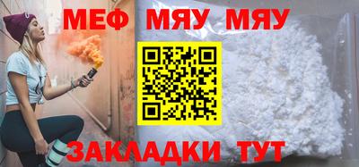 мдпв Пушкино