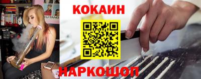 марихуана Пугачёв