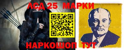 марихуана Пугачёв