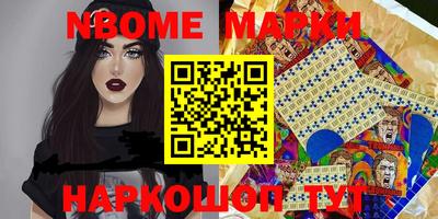 мдпв Пушкино