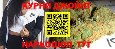 гидра Пыть-Ях