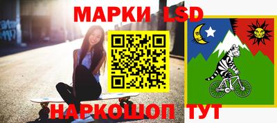мдпв Пушкино