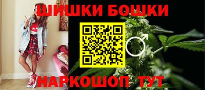 мдпв Пушкино