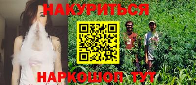гидра Пыть-Ях