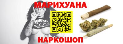 мдпв Пушкино