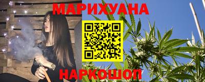 гидра Пыть-Ях