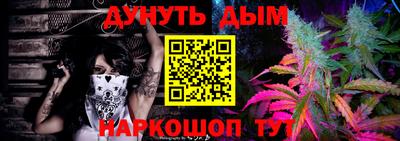 гидра Пыть-Ях