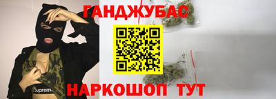 мдпв Пушкино
