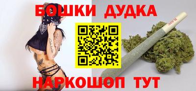 мдпв Пушкино