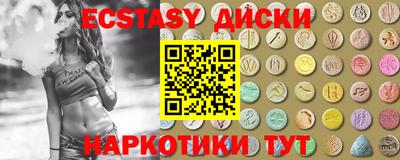 марихуана Пугачёв