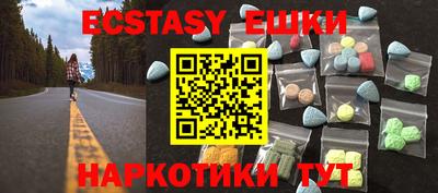 марихуана Пугачёв