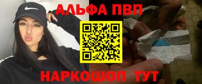 мдпв Пушкино