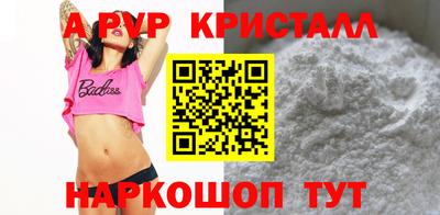 мдпв Пушкино