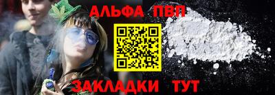 мдпв Пушкино