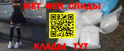мдпв Пушкино
