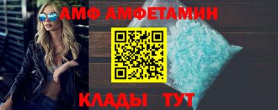 марихуана Пугачёв