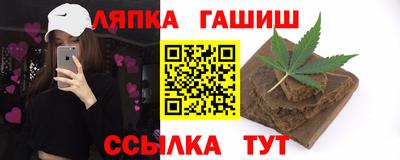мдпв Пушкино
