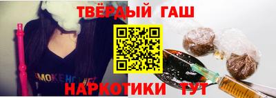 марихуана Пугачёв