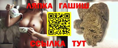 марихуана Пугачёв