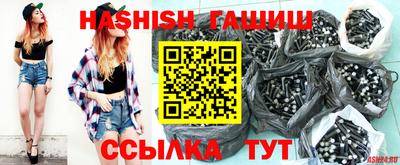 марихуана Пугачёв