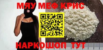 марихуана Пугачёв