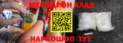 мдпв Пушкино