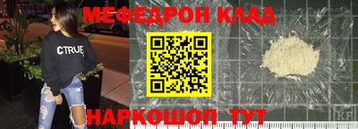 мдпв Пушкино