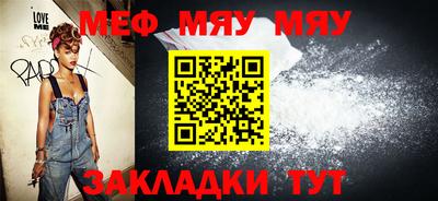 мдпв Пушкино